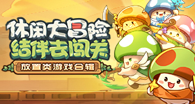 山西煤矿事故伤者主要因有毒气体