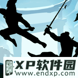 温峥嵘可不可以我走