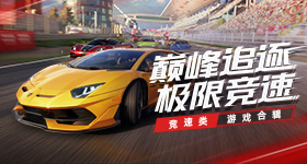 良陈美锦