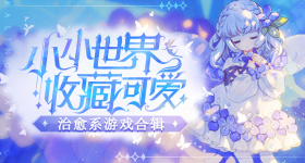 三十岁女子胯骨长包竟是甲状腺癌