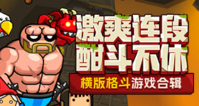 特朗普访华欢迎宴会